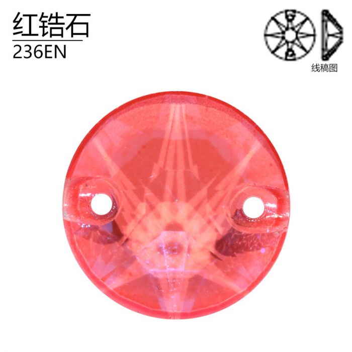 Стразы неоновые пришивные Риволи (Rivoli) 3200 J1 Honghaoshi electro-optic neon 236EN (J1004)