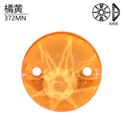 Стразы неоновые пришивные Риволи (Rivoli) 3200 J1 Orange electro-optic neon 272MN (J1006)
