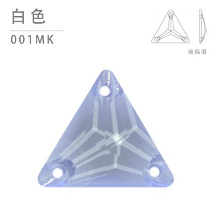 Стразы неоновые пришивные Треугольник 3270 Neon J6 White 001MK (J6001)