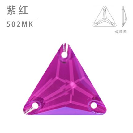 Стразы неоновые пришивные Треугольник 3270 Neon J6 Purple 502MK (J6004)