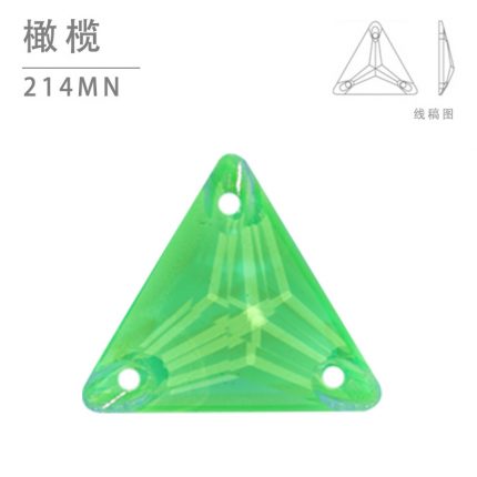 Стразы неоновые пришивные Треугольник 3270 Neon J6 Olive 214MN (J6006)