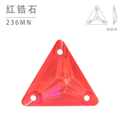 Стразы неоновые пришивные Треугольник 3270 Neon J6 Honghaoshi 236MN (J6007)