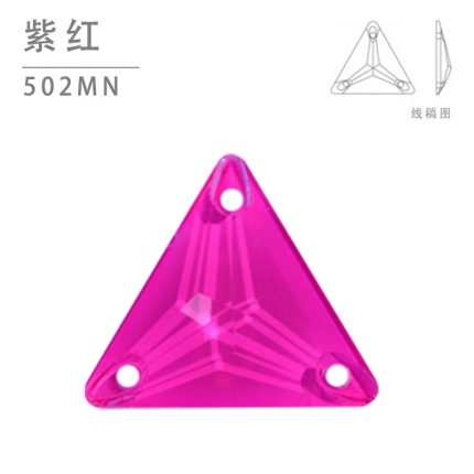 Стразы неоновые пришивные Треугольник 3270 Neon J6 Purple 502MN (J6009)