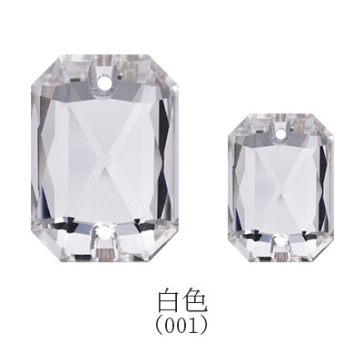 Стразы пришивные Алмаз (Emerland Cut) 3252 X4 White (X4002)