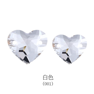 Стразы пришивные Сердце (Heart) 3262 XC3 White (XC3002)