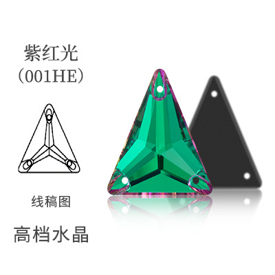 Стразы пришивные Треугольник вытянутый (Slim Triangle) 3271 XC5 Purple red light 001HE (XC5008)