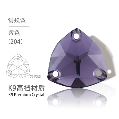 Стразы пришивные Триллиант (Trilliant) 3272 XC6 Purple T204 (XC6013)
